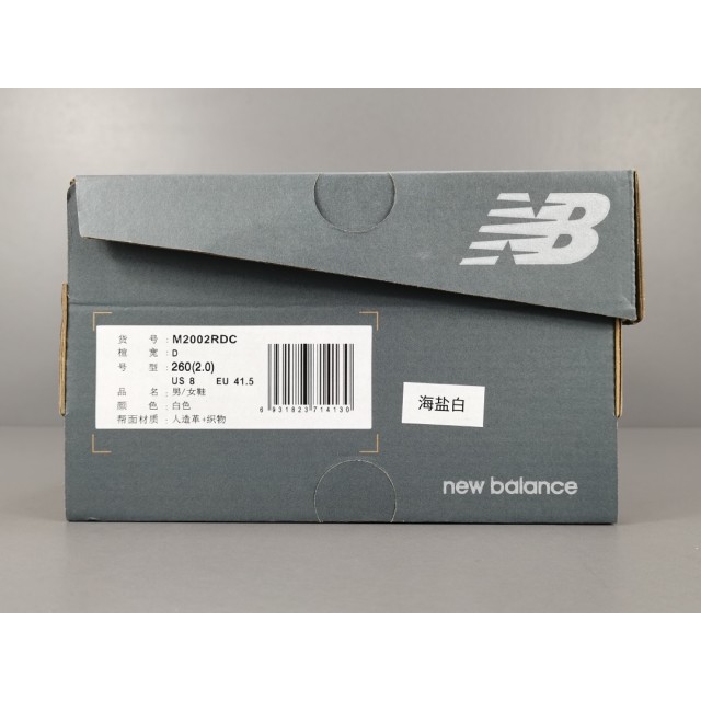 TOP BATCH New Balance 2002R "Reflned Future" ML2002RDC