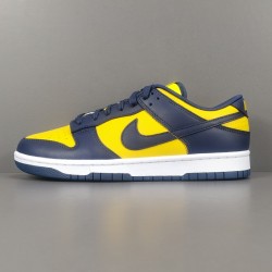 GOD BATCH Nike Dunk Low Retro "Varsity Maize" DD1391 700