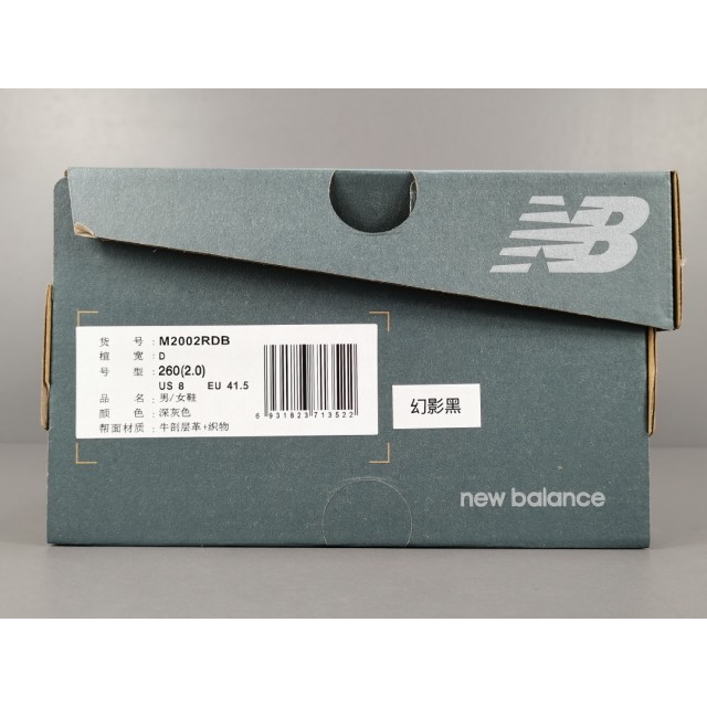 TOP BATCH New Balance 2002R "Refined Future" M2002RDB