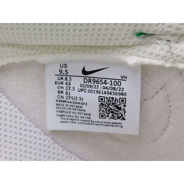 GOD BATCH Nike Dunk Low SE "Lottery" DR9654 100