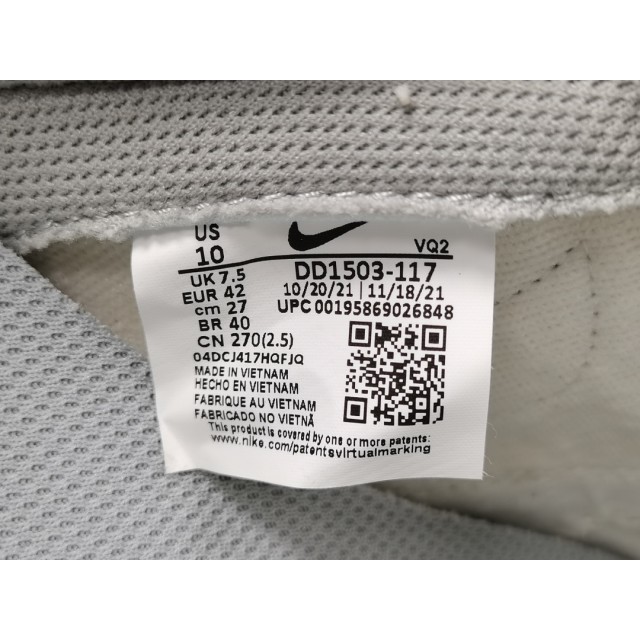 PK BATCH Nike Dunk Low “”Light Smoke Grey“ DD1503 117 