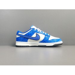 GOD BATCH Nike Dunk Low "Jackie Robinson" DV2122 400