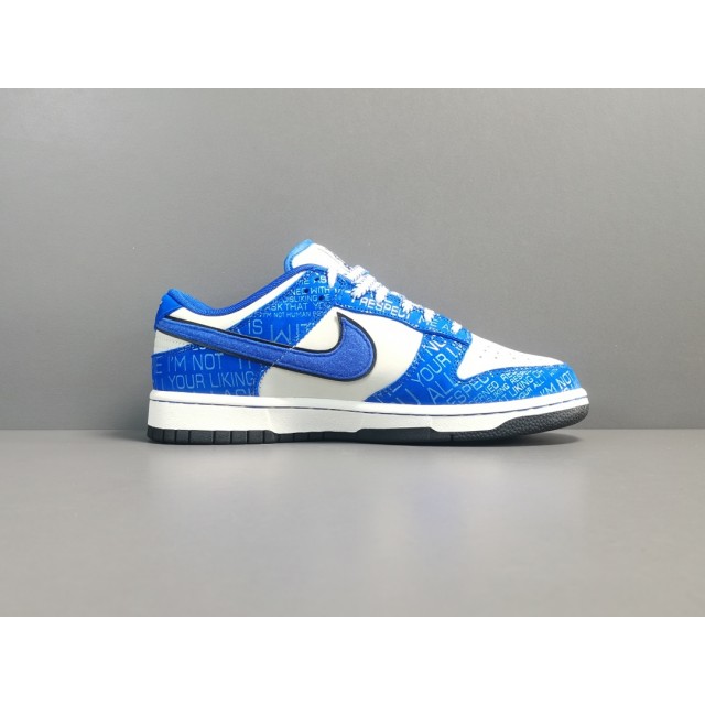 GOD BATCH Nike Dunk Low "Jackie Robinson" DV2122 400