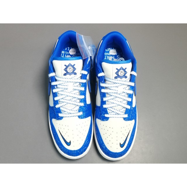 GOD BATCH Nike Dunk Low "Jackie Robinson" DV2122 400