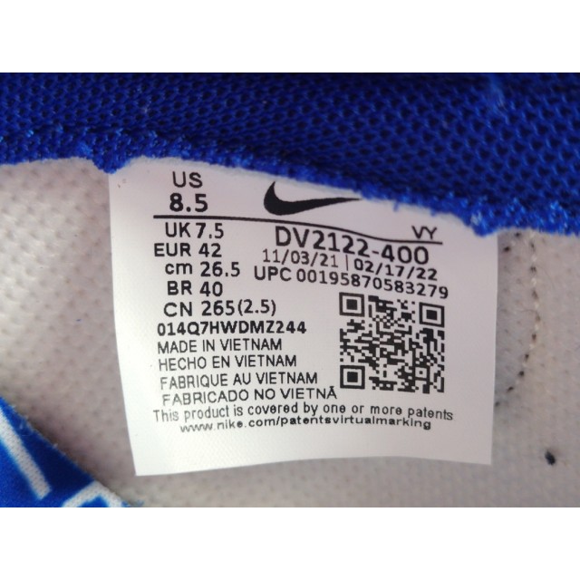 GOD BATCH Nike Dunk Low "Jackie Robinson" DV2122 400