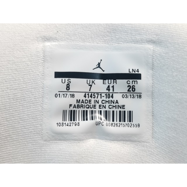 PK BATCH Air Jordan 13 He Got Game 414571 104