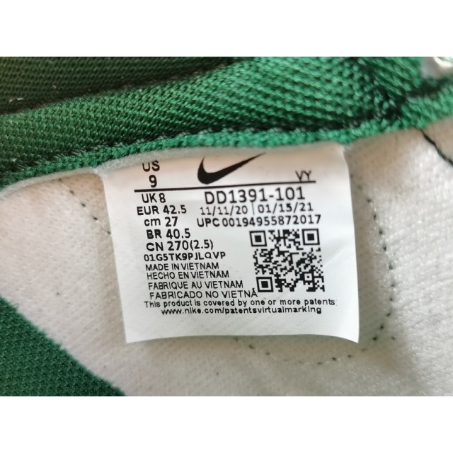 PK BATCH Nike Dunk Low Retro "Varsity Green" DD1391 101