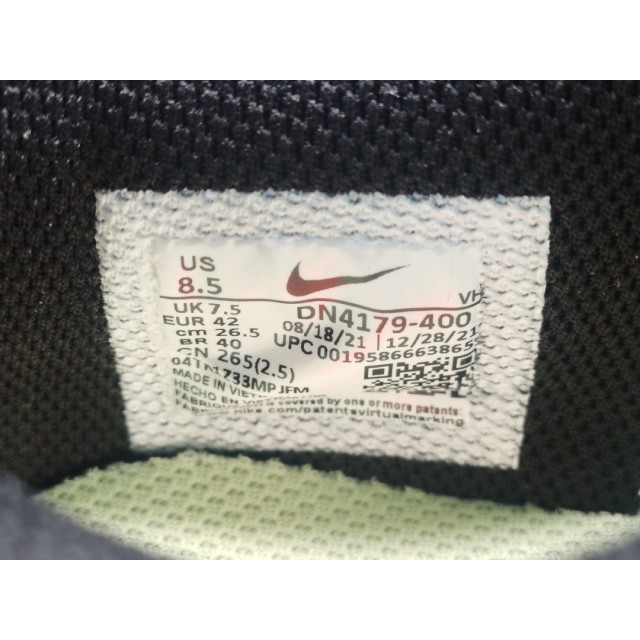 PK BATCH Kyrie Living x Nike Dunk Low SE DN4179 400