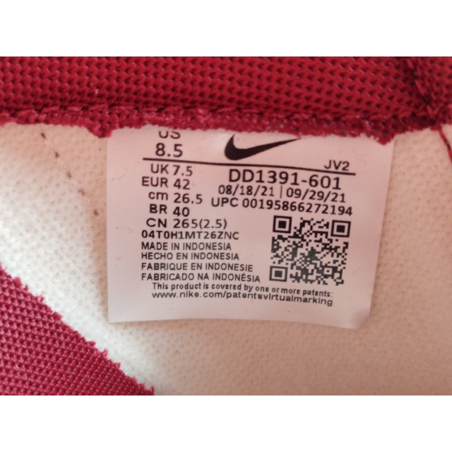 PK BATCH Nike Dunk Low Retro "Team Red" DD1391 601