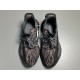 OG BATCH Adidas Yeezy Boost 350 V2 "MX Rock" GW3774