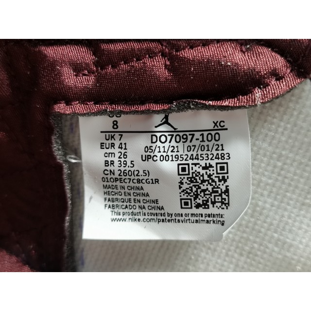 X BATCH A Ma Mainers x Air Jordan 1 Sail and Burgundy DO7097 100