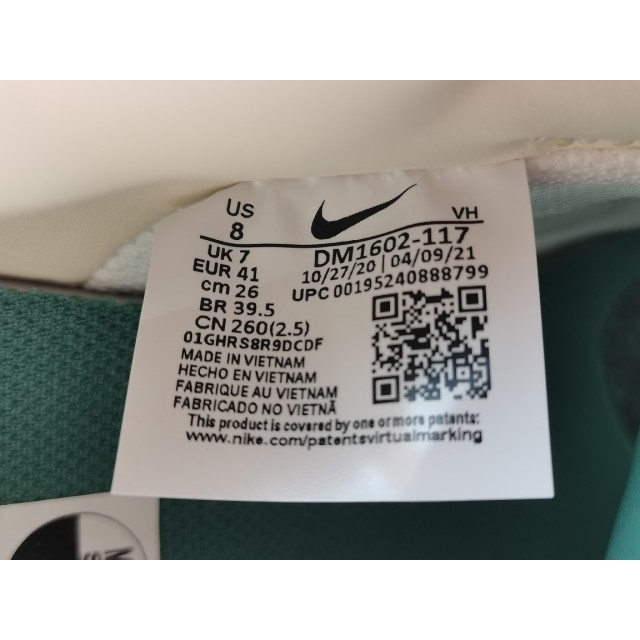 GOD BATCH Off-White x Nike Dunk Low "The 50" DM1602 117