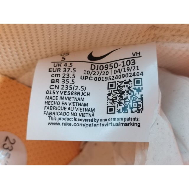 GOD BATCH Off-White x Nike Dunk Low "The 50" DJ0950 103