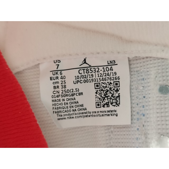 X BATCH Air Jordan 3 Retro UNC CT8532 104 