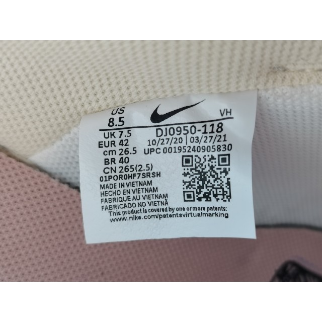 GOD BATCH Off-White x Nike Dunk Low "The 50" DJ0950 118