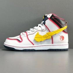 GOD BATCH Nike SB Dunk High Pro QS "Gundam" DH7717 100