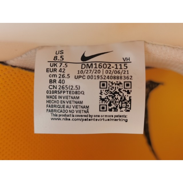 GOD BATCH Off White x Nike Dunk Low "The 50" DM1602 115