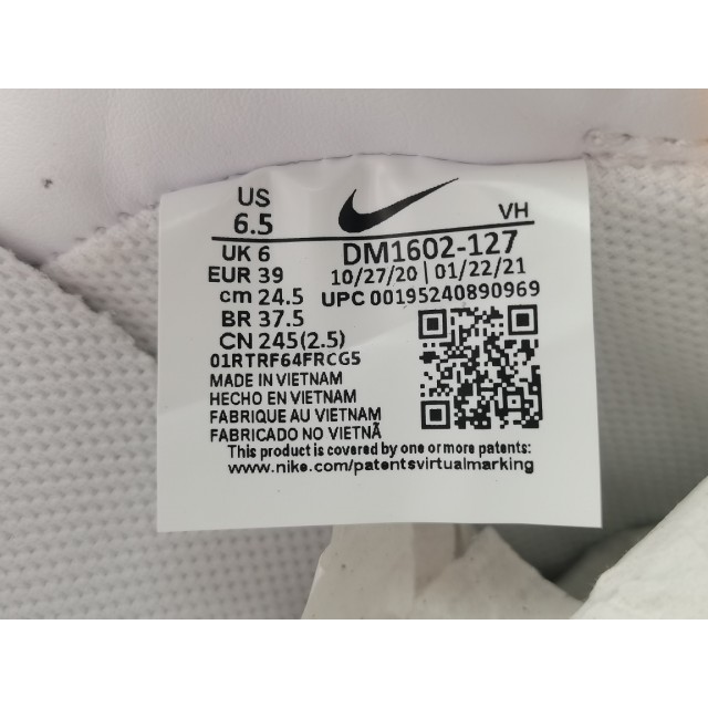 GOD BATCH Off White x Nike Dunk Low "The 50" DM1602 127