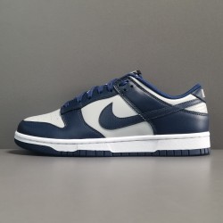 GOD BATCH Nike Dunk Low "Georgetown" (GS) CW1590 004 