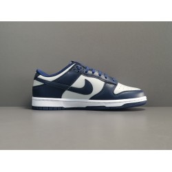 GOD BATCH Nike Dunk Low "Georgetown" (GS) CW1590 004 