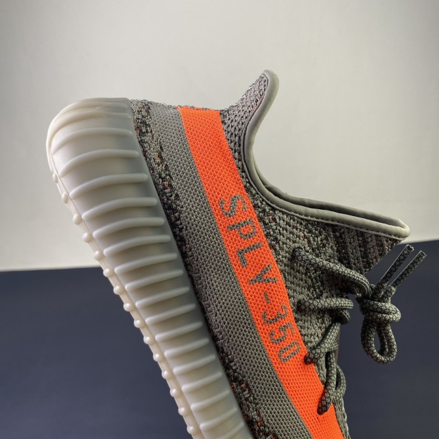 LJR BATCH Adidas Yeezy Boost 350 V2 "Beluga Reflective" GW1229