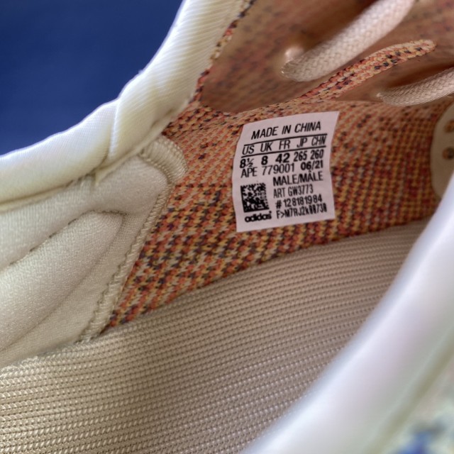 LJR BATCH Yeezy Boost 350 V2 "MX Oat" GW3773