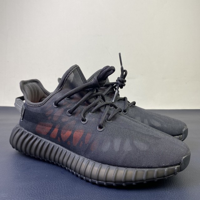 LJR BATCH Yeezy Boost 350 V2 "Mono Cinder" GX3791