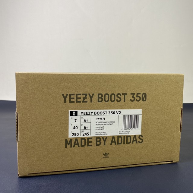 LJR BATCH Yeezy Boost 350 V2 "Mono Mist" GW2871