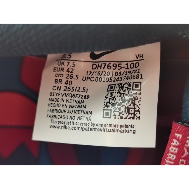 GOD BATCH Parra x Nike SB Dunk Low DH7695 100