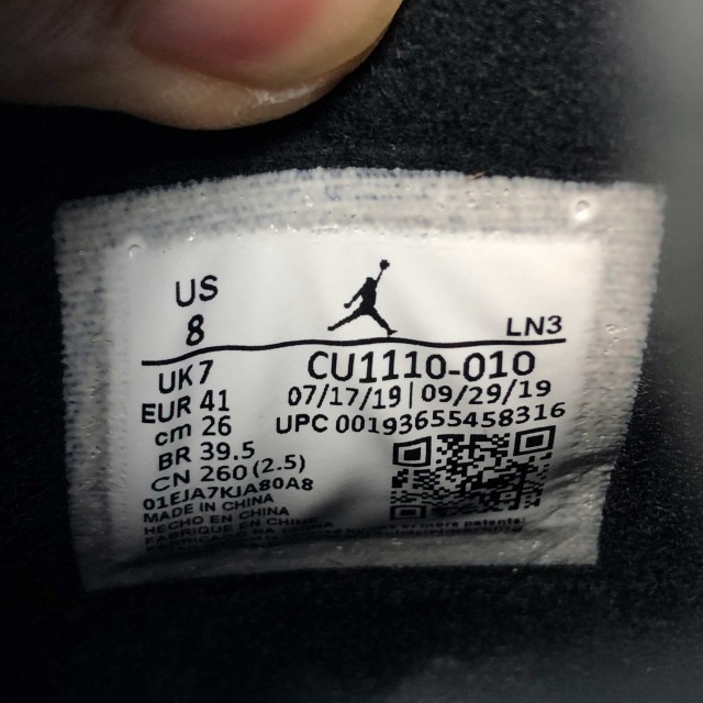 LJR BATCH Air Jordan 4 "Black Cat" CU1110 010