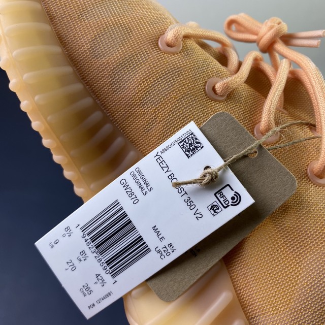 LJR BATCH Yeezy Boost 350 V2 "Mono Clay" GW2870