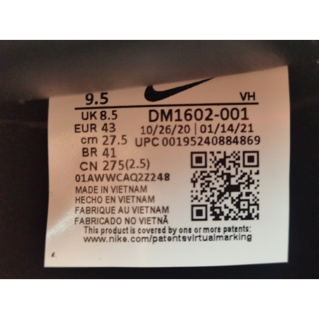 X BATCH OFF-WHITE x Nike Dunk Low DM1602 001