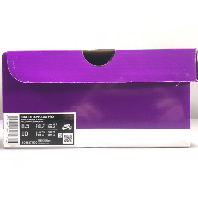 GOD BATCH Nike SB Dunk Low Pro "Court Purple" BQ6817 500