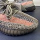 LJR BATCH Adidas Yeezy Boost 350 V2 "Ash Stone" GW0089