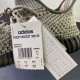 LJR BATCH Adidas Yeezy Boost 350 V2 "Ash Stone" GW0089