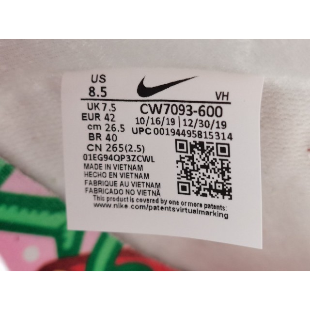 GOD BATCH Nike SB Dunk High Strawberry Cough CW7093 600