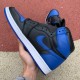 LJR BATCH Air Jordan 1 Retro Royal 555088 007