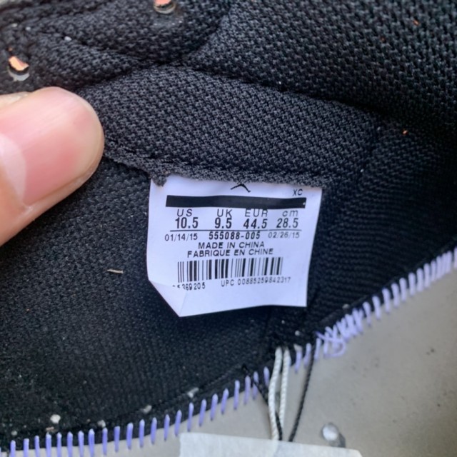 LJR BATCH Air Jordan 1 Shattered Backboard 555088 005