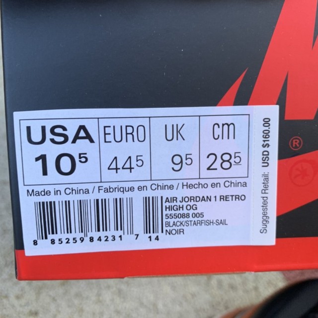 LJR BATCH Air Jordan 1 Shattered Backboard 555088 005