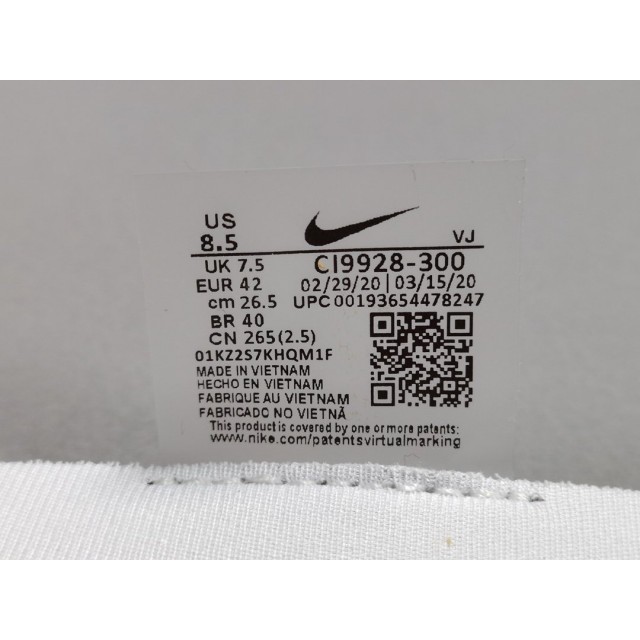 GOD BATCH Sacai x Nike VaporWaffle CI9928 300