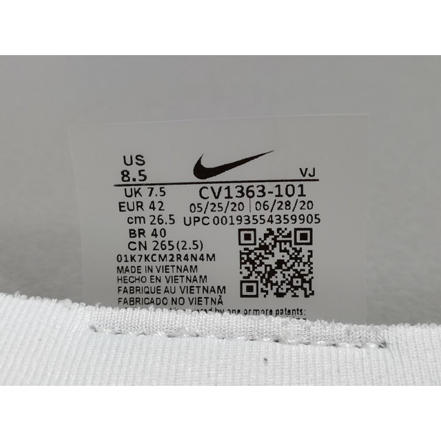 GOD BATCH Sacai x Nike VaporWaffle CV1363 101 