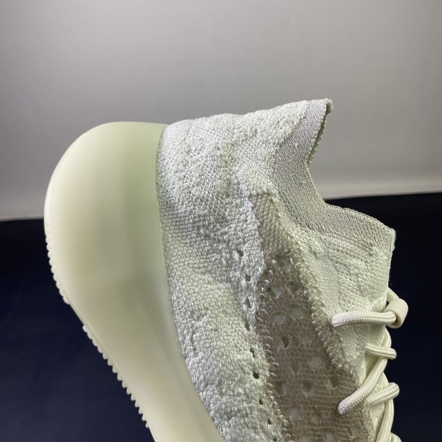 LJR BATCH Adidas Yeezy Boost 380 "Calcite Glow" GZ8668