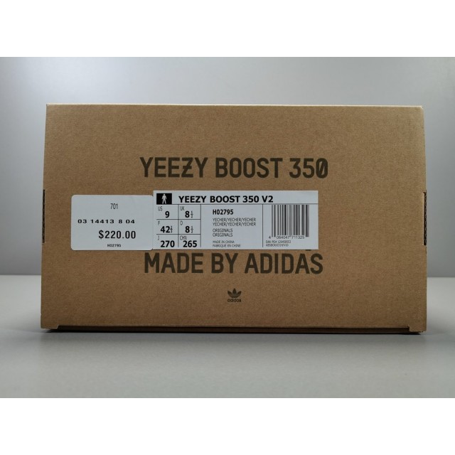 OG BATCH Adidas Yeezy Boost 350 V2 Yecher H02795