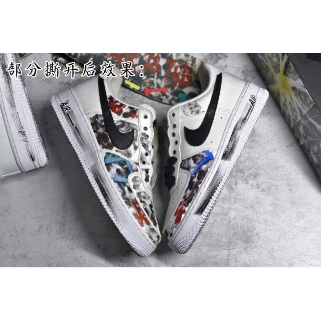 PK BATCH GD-PEACEMINUSONE x NIKE Air Force 1 DD3223 100 