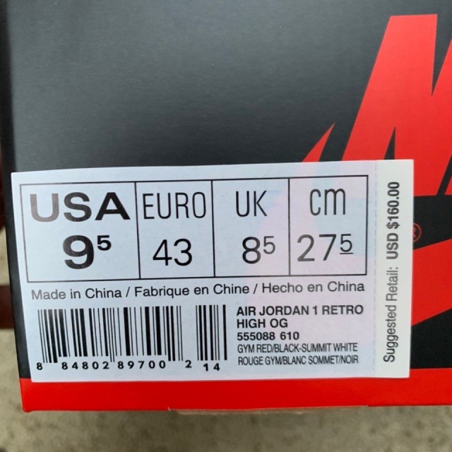 LJR BATCH Air Jordan 1 Bred Toe 555088 610