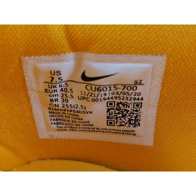 GOD BATCH Off White x Nike Air Rubber Dunk CU6015 700