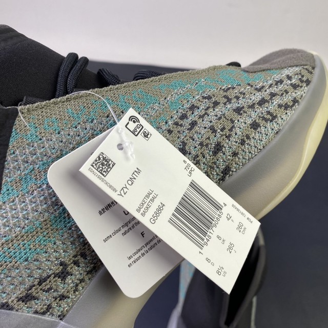 LJR BATCH Adidas Yeezy Quantum QNTM "Teal Blue" G58864