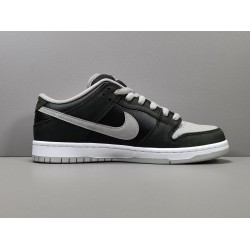 GOD BATCH Nike SB Dunk Low J-Pack "Shadow" BQ6817 007