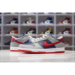 H12 BATCH Nike Dunk Low "Samba" CZ2667 400