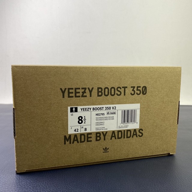 LJR BATCH Adidas Yeezy Boost 350 V2 "Yecher" H02795